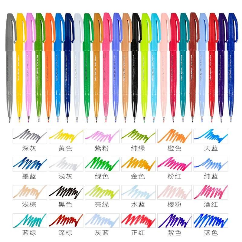 Caneta pincel pentel, cores pa - Pentel Pen Sign Pen avaliação e preço